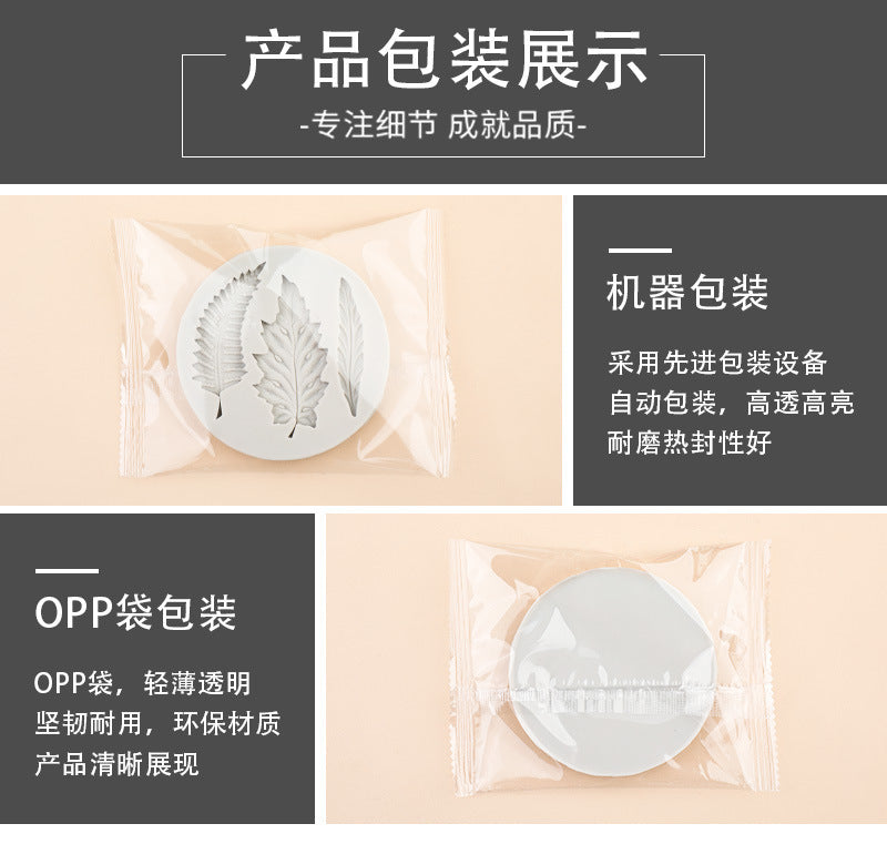 Three-dimensional simulation flower silicone mold creative handmade soap aromatherapy candle mold baking accessories