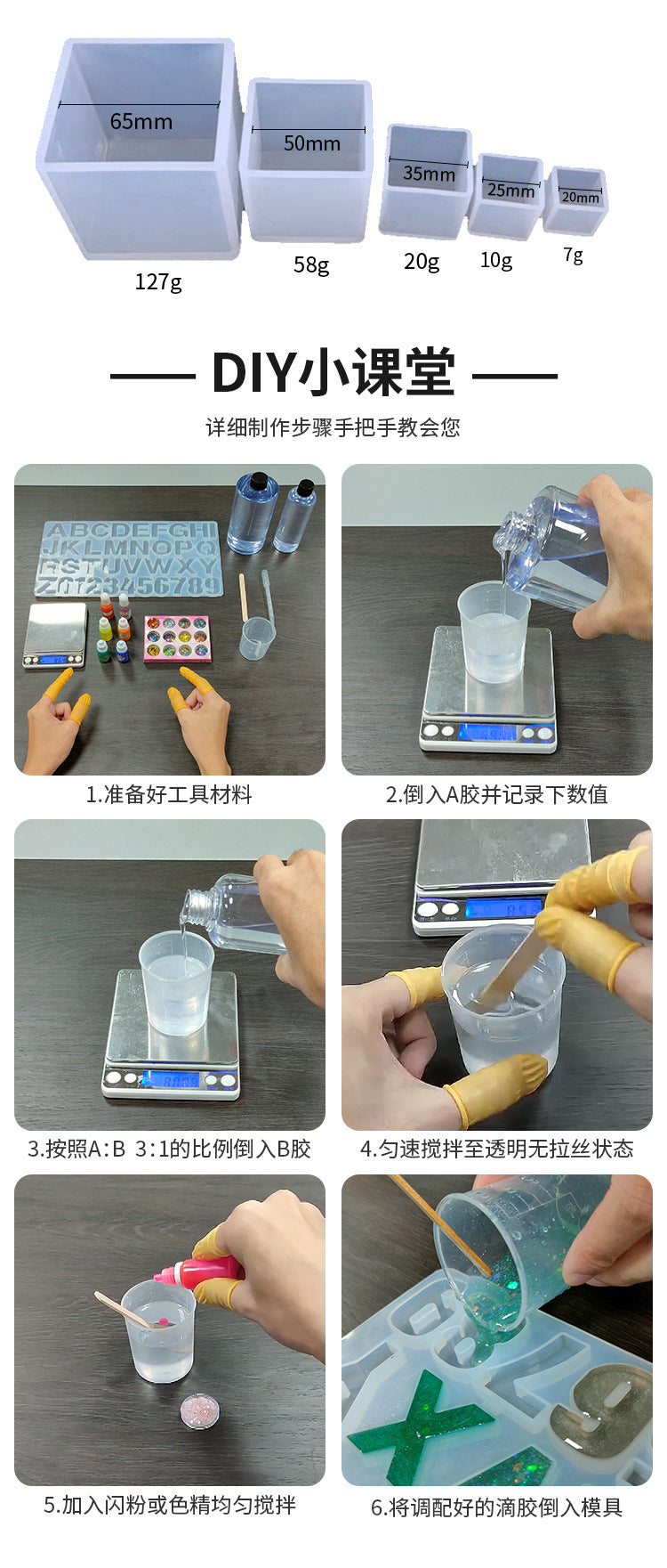 Factory DIY silicone crystal pyramid drop mold thickened anti-deformation mirror mold resin ornaments mold