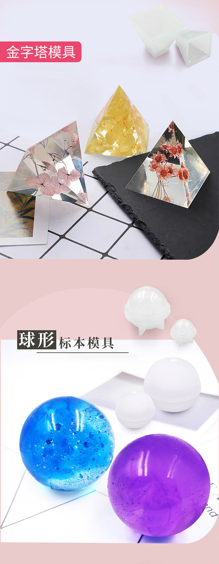 Factory DIY silicone crystal pyramid drop mold thickened anti-deformation mirror mold resin ornaments mold