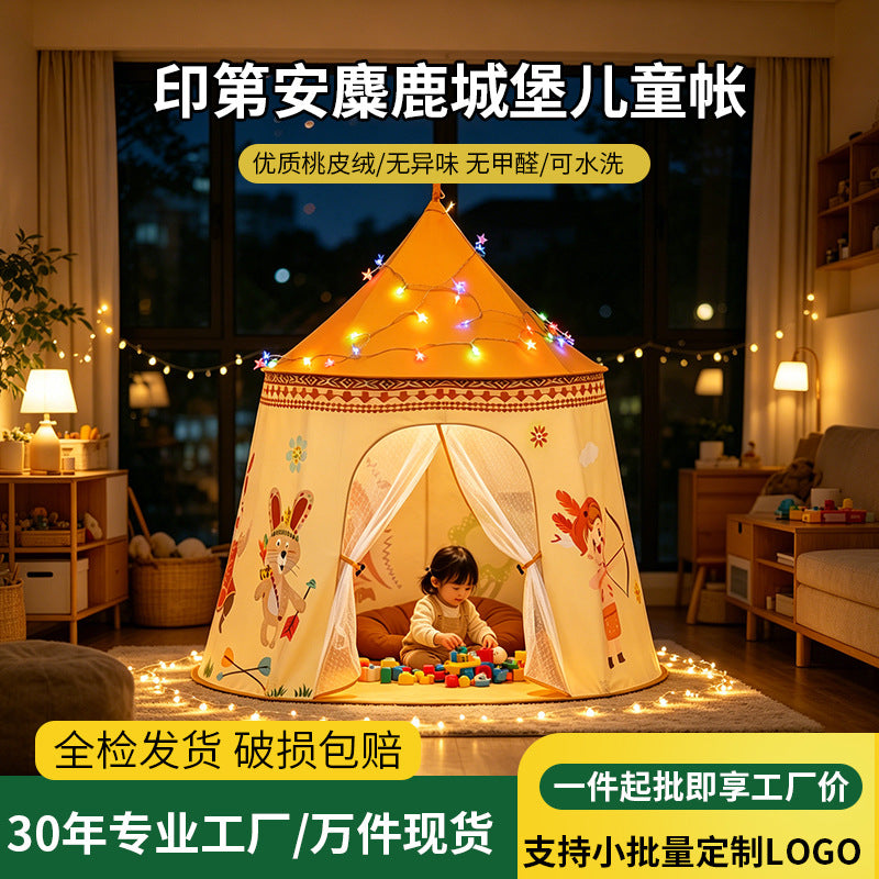 Baby Tent Children's Indoor and Outdoor Game House Indian Round Castle Tent Children's Fun Toy House Gift