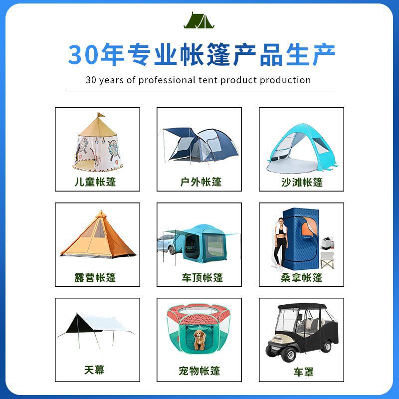 Baby Tent Children's Indoor and Outdoor Game House Indian Round Castle Tent Children's Fun Toy House Gift