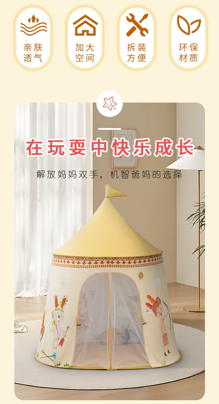 Baby Tent Children's Indoor and Outdoor Game House Indian Round Castle Tent Children's Fun Toy House Gift