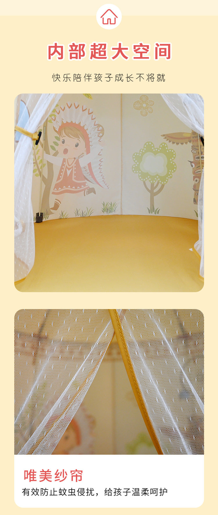 Baby Tent Children's Indoor and Outdoor Game House Indian Round Castle Tent Children's Fun Toy House Gift